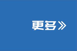 串联全队！基迪首节6助攻&2中1拿2分